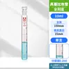 Tubo colorimétrico con tapón de vidrio 50ml tubo de ensayo de fondo plano con graduación tubo colorimétrico Nessler 5 10 25 100ml