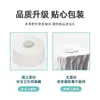 Los fabricantes de papel higiénico en rollo comercial venden al por mayor un gran número de 12 rollos de embalaje de plástico pulpa de madera sanitario para baño papel de placa grande