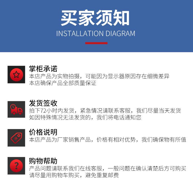 矿用钉扣机-拷贝_10.jpg