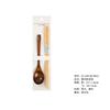 Yfjy Juego Diario de Cuchara y Palillos de Cocina con Logo Grabado Vajilla Portátil de Madera Exportado a Japón Serie Elegante Palillos y Cucharas