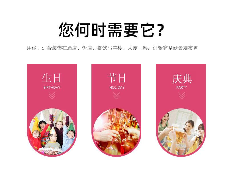彩庆工艺品详情_02