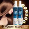 Barbería especial spray de miel reparador agua de nutrición capilar acondicionador de cabello desechable fragancia duradera salón de belleza suministros para el cabello