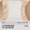 Ropa Interior de Algodón Puro para Mujer 10A Tipo de Entrepierna Antibacteriana a Jacquard Ajustado a la Cadera Estrella y Luna Cintura Alta Tallas Grandes Calzoncillos tipo Boxer Rojos para Mujer