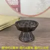 Inciensario Antiguo de Loto Lámpara Baolian Decoración para el Hogar Interior Sala de Estar Estudio Semilla de Loto Antigua Dosel de Loto Inciensario