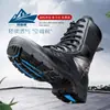 Botas de Combate de Malla Ultraligeras de Verano para Hombre, Botas Martin Transpirables, Cremallera, Botas Nuevas de Combate para Senderismo, Botas de Trabajo, Zapatos de Seguridad