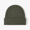 Gorro de Punto Liso Mezcla de Lana Otoño e Invierno para Hombres y Mujeres, Lavable, Cálido, Versátil para Exteriores, Gorro de Invierno Transfronterizo