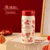 Copo de Bolso de Aço Inoxidável, Mini e Compacto, Garrafa de Água Unissex, Portátil, Fofo, Simples e Estiloso, Copo Térmico Atacado
