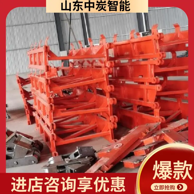 QQ截图202512111343