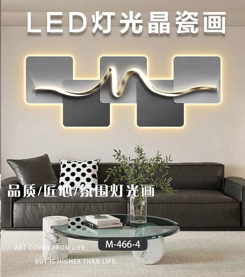 精雕画详情页_01.jpg