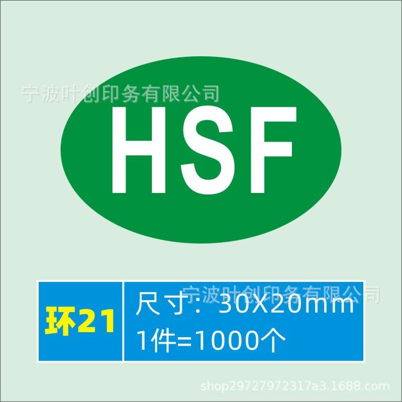 环21.jpg