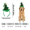Coleção T de Chapéus Engraçados para Pets Gatos e Cachorros para Halloween com Designs de Morcego, Aranha e Caveira