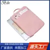Nueva Bolsa de Computadora de Cuero de PU, Funda Vertical para Laptop, Bolso Bandolera para Conferencias, Bolsa de Regalo con Logo Imprimible