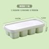 Forma de gelo doméstica silicone fundo macio caixa de gelo de geladeira artefato de armazenamento freezer hóquei no gelo cubo de gelo mini
