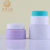 Em Estoque Pote de Creme 30g, Pote de Creme Facial 50g, Pote para Máscara, Pote Recarregável Portátil para Viagem de Pequena Capacidade, Pote de PP Atacado