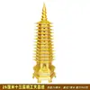 Latão 13 camadas Wenchang Tower Decoração Cobre Wenchang Tower Study Desk Boutique Decoração Atacado