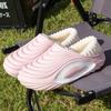 Pantuflas Cálidas con Forro de Algodón para Mujer, Nuevas Pantuflas de Felpa Impermeables Antideslizantes de Invierno para el Hogar con Tacto Suave, Zapatos de Maternidad para Hombre