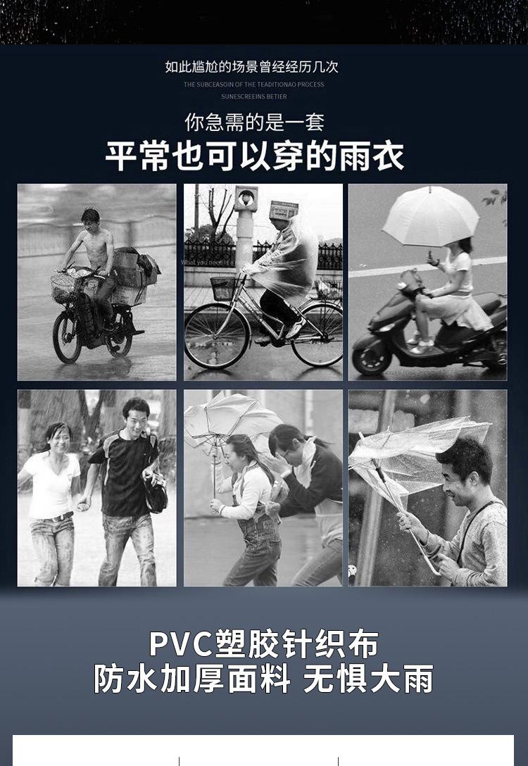 黄款加标_04