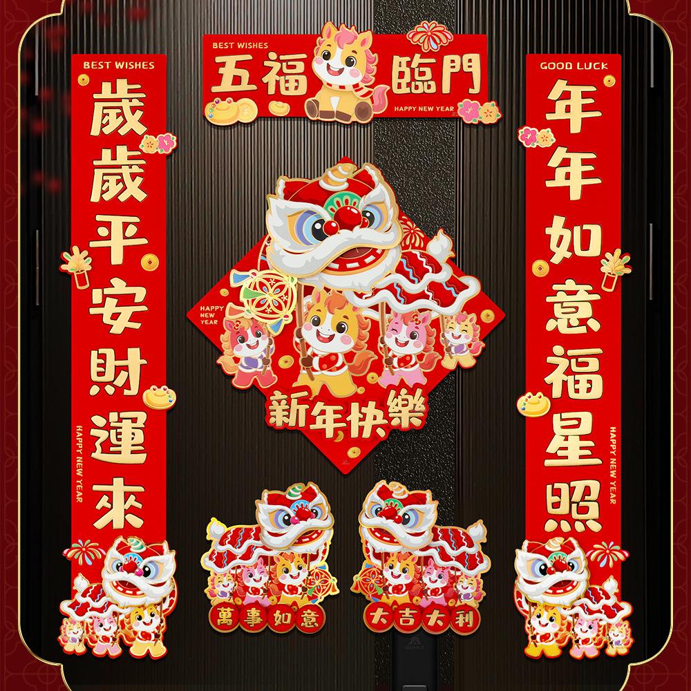 详情_06
