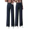 Jeans de Pierna Ancha para Mujer 2026 Primavera/Otoño Nuevos Pantalones Rectos Adelgazantes de Cintura Alta para Madres de Mediana Edad