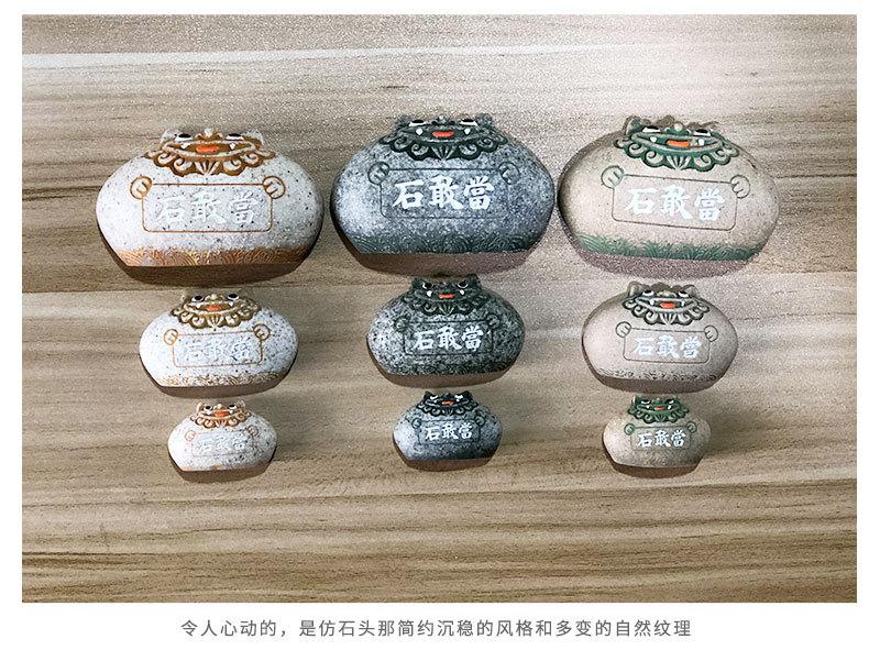 模板wu_19.jpg