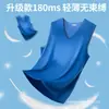 Camiseta sin mangas de cuello en V para hombre Verano Nuevo Seda de hielo Tirantes anchos Chaleco 180g Mejorado Transpirable de secado rápido Chaleco base