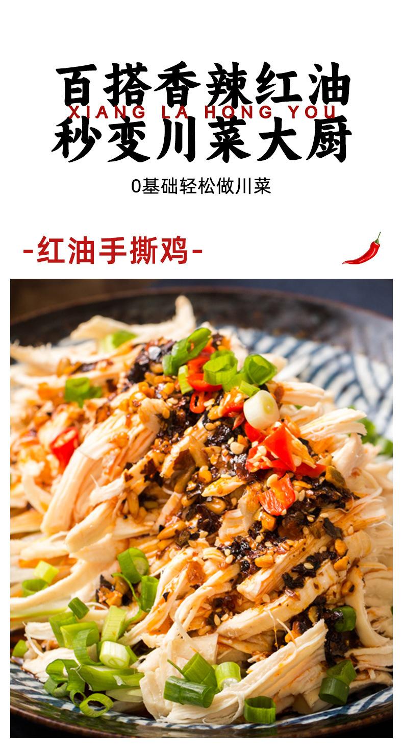 详情图_07.jpg