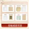 Parche en blanco de tela no tejida con gel de silicona, parche Sanfu, parche para el cuidado de la salud, parche para puntos de acupuntura para niños, parche para el ombligo para niños y adultos, venta al por mayor