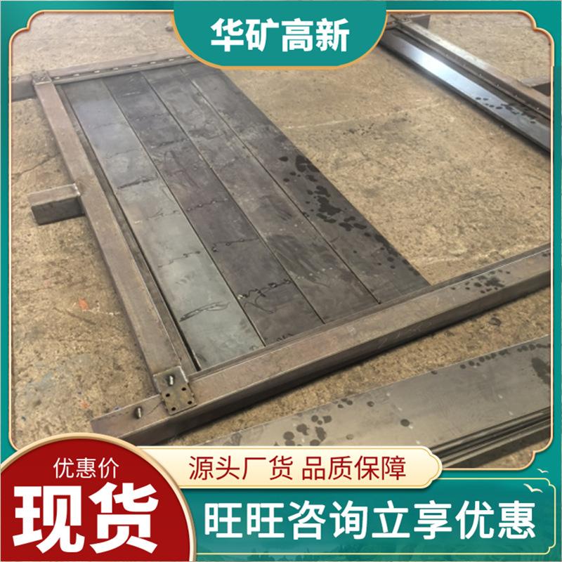 插板式防火门 (2)