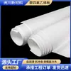 Placa de PTFE, Almohadilla de PTFE Blanca, Procesamiento de Teflón Resistente a Altas Temperaturas, Placa de Politetrafluoroetileno de Nuevo Material