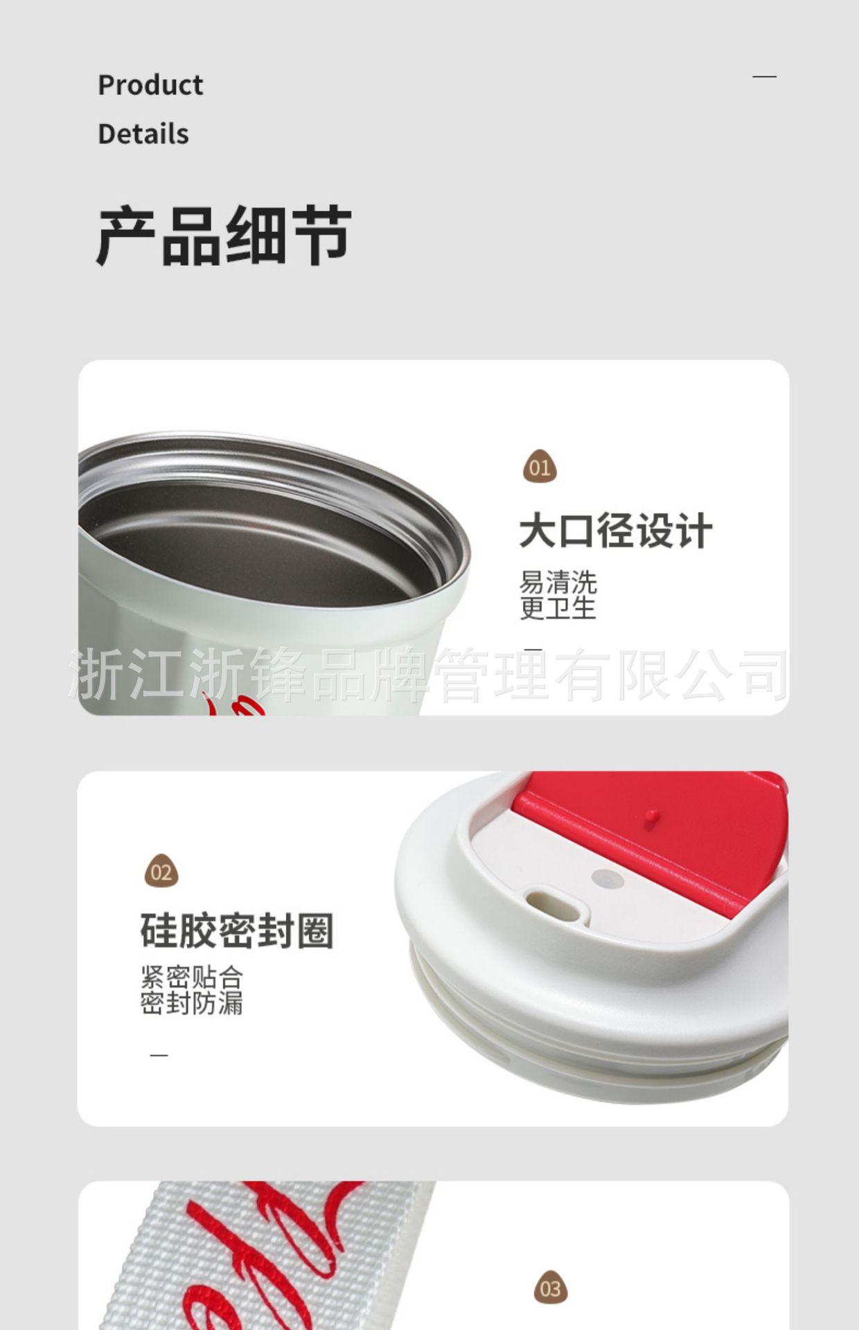 详情14.jpg