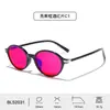 Gafas Retro Ovaladas 99% Anti-Luz Azul para Nerds Película Antirreflejante Ar Lente Roja Gafas para Videojuegos