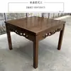 Mesa Cuadrada Amplia y Alta Estilo Chino Ocho Inmortales para el Hogar de Madera Maciza, Juego de Mesa Cuadrada Grande Estilo Antiguo Dinastías Ming y Qing