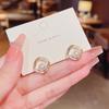 Aretes Geométricos de Perlas con Aguja de Plata S925 para Mujer Estilo Coreano Simple Moda Elegante Celebridad de Internet Mismo Estilo Aretes Joyería para la Oreja