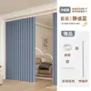 Cortina para Sala de Estar Interior Dormitorio Baño Cortina Divisoria de Aire Acondicionado Cortina de Puerta Plegable Magnética sin Perforaciones Cortina Impermeable de Aislamiento Térmico