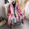 Elegante y versátil accesorio de cheongsam de alta gama para otoño e invierno: chal exterior cálido y grueso para mujer con diseño abotonado, adecuado para sesiones de fotos