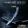 Operação Triângulo Z Periférico Eulogia Metal Espessado Modelo Sombra Nepal Ornamento Brinquedo Fissão Nepal