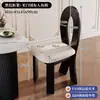Mesa y Sillas de Comedor Vintage Estilo Francés, Sillas de Comedor de Madera Maciza para Uso Doméstico, Estilo Wabi-Sabi de Mediados de Siglo, Tocador de Diseñador, Respaldo de Sirena