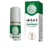 Atacado do fabricante spray antibacteriano para os pés 60ml extrato de ervas cuidado corporal suave uma peça drop shipping varejo