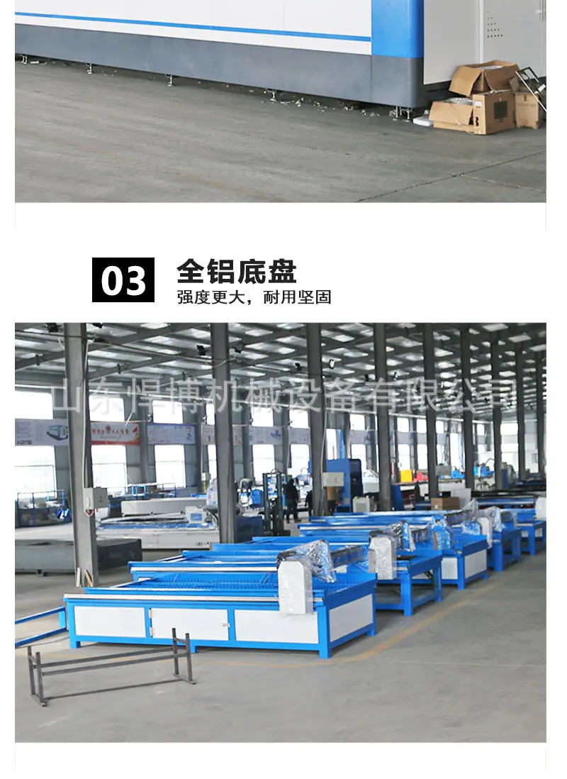 详情页_05.jpg