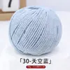 Fio de Algodão Oco para Quatro Estações 2mm Algodão Linho Tricô Manual DIY Chapéu Bolsa Crochê Capa de Copo Fio Redondo Coreano