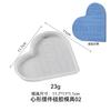 Fabricante Directo Wholesale Spot Adornos de Resina Epoxi en Forma de Corazón para Bricolaje Señal Conmemorativa Joyería Molde de Silicona