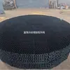 Fornecimento de Mídia de Preenchimento Adequada para Torre de Resfriamento, Mídia de Preenchimento Corrugada de PVC/PE, Altura 300mm