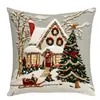 Funda de almohada temática navideña, funda de cojín impresa digitalmente, decoración de sofá, funda de almohada de dibujos animados festiva, Navidad transfronteriza
