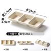 Plato Xiangyuan Meimian Vajilla Plato Comercial Glaseado Dorado Engrosado Plato para Brochetas de Barbacoa Plato Rectangular para Sashimi Sushi