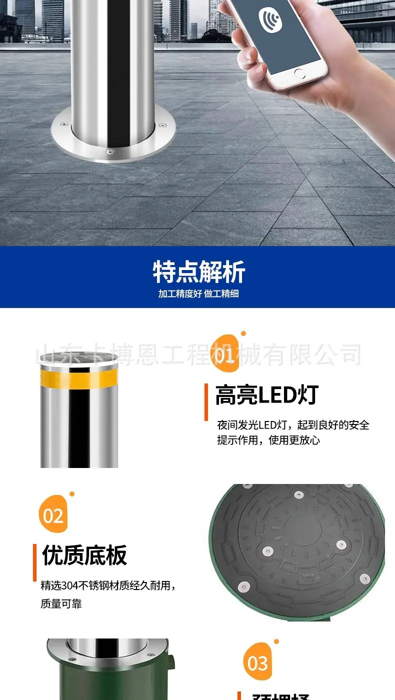 详情图片_07.jpg