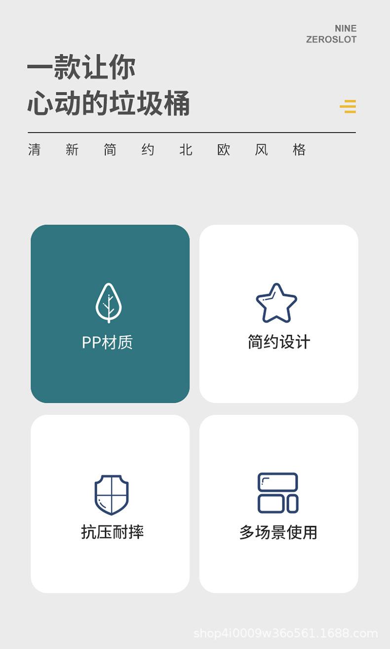 垃圾桶_02.jpg