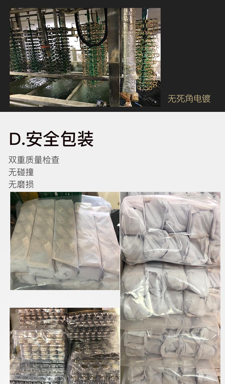 胸花详情页最新-恢复的_05.jpg