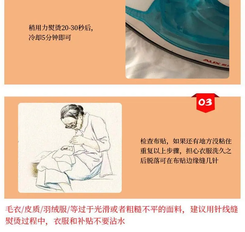 详情7.jpg
