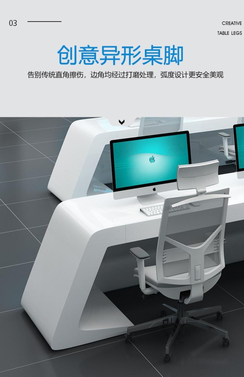 详情图片_17.jpg