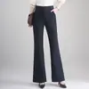 Traje Negro Drapeado con Pantalones de Campana para Mujer, Nuevo Otoño 2026 Cintura Alta Ajustado Versátil Ligeramente Elástico